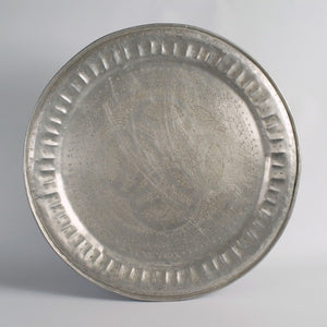 Marokkaans zilverkleurig antiek dienblad F06